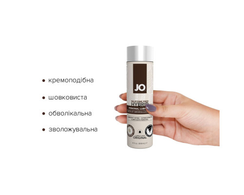 Змазка-крем з кокосовою олією JO Coconut Hybrid ORIGINAL (120 мл) біла