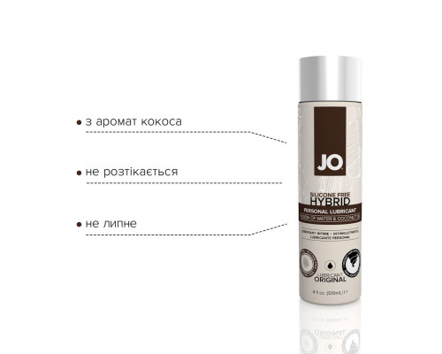 Змазка-крем з кокосовою олією JO Coconut Hybrid ORIGINAL (120 мл) біла