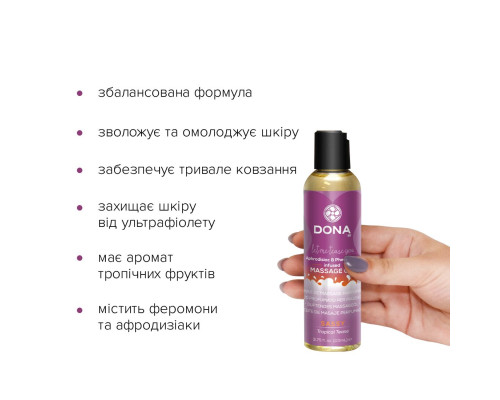 Масажна олія DONA Massage Oil - SASSY TROPICAL TEASE (110 мл) з феромонами та афродизіаками