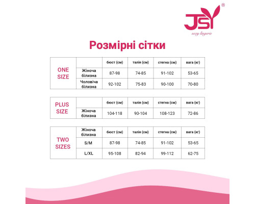 Сукня JSY JS228167 Black L/XL