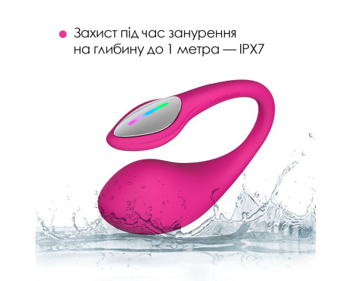 Смарт-віброяйце Lovense Lush 4, дуже потужне, швидке заряджання, LED-підсвічування
