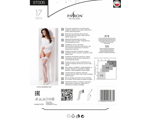 Панчохи ST005 5 bianco - Passion