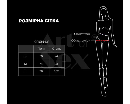 Сексуальна вінілова спідниця Art of Sex My Love чорна M