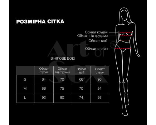 Сексуальне лаковане боді Art of Sex - Josephine червоне L