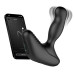 Смарт-масажер простати Nexus Revo Stealth with APP, вібрація+ротація, пульт ДУ, до 10 годин роботи