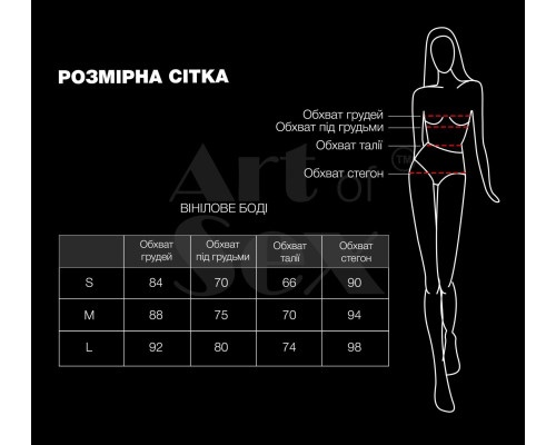 Сексуальне лаковане боді Art of Sex - Josephine червоне M