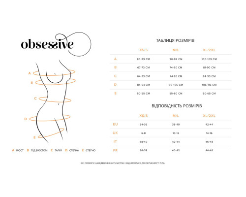 Корсет Obsessive Arrowel Black corset S/M, з підв’язками для панчіх