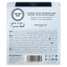 Розпродаж!!! Презервативи Mister Size - pure feel - 69 (3 condoms) (термін 04.2026)