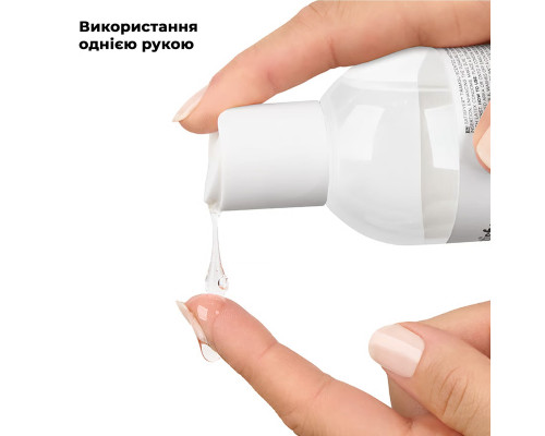 Анальна змазка на водній основі Satisfyer Juicy Lubricant Boogy Booty water based 300 мл