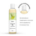 Масажна олія Satisfyer Massage Oil Lemongrass 250 мл