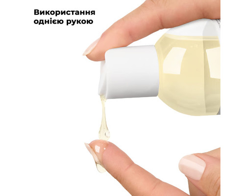 Масажна олія Satisfyer Massage Oil Lemongrass 250 мл