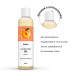 Масажна олія Satisfyer Massage Oil Peach 250 мл