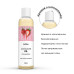 Масажна олія Satisfyer Massage Oil Strawberry 250 мл