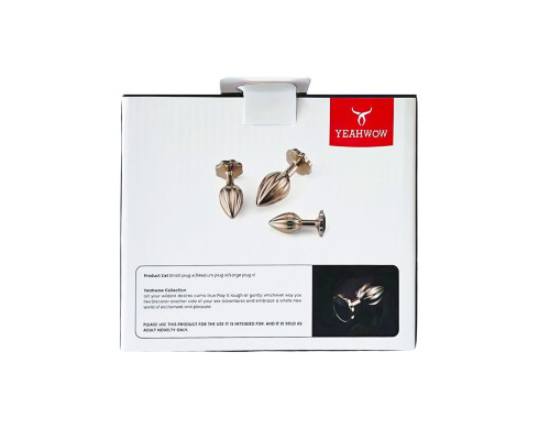 Набір анальних пробок LOCKINK YEAHWOW Nympho Butt Plug Set
