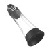 Автоматична вакуумна помпа Men Powerup Passion Pump