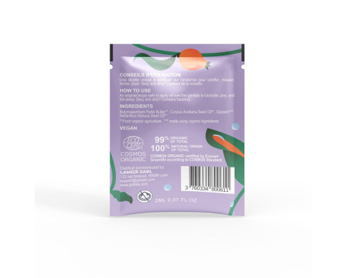 Пробник масажної олії Goliate Couple Gourmand Noisette 2 мл