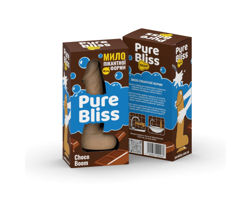 Ароматне мило пікантної форми Pure Bliss Brown Choco Boom (Шоколад) 18 см