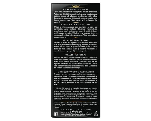 Спрей для посилення слиновиділення Shunga Waves of Pleasure Exotic Fruits