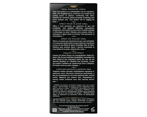 Спрей для посилення слиновиділення Shunga Waves of Pleasure Strawberry Sparkling Wine