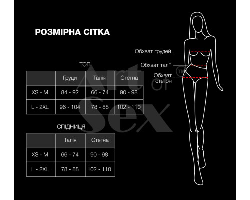 Еротичний костюм секретарки Art of Sex - Nicole, розмір XS-M, спідниця, топ, окуляри