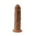 Фалоімітатор SilexD Henry Caramel (MODEL 2 size 7.5in), двошаровий, силікон + Silexpan, діаметр 4,8 см
