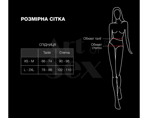 Лакована сексуальна спідниця Art of Sex - Malibu, колір чорний, L-2XL