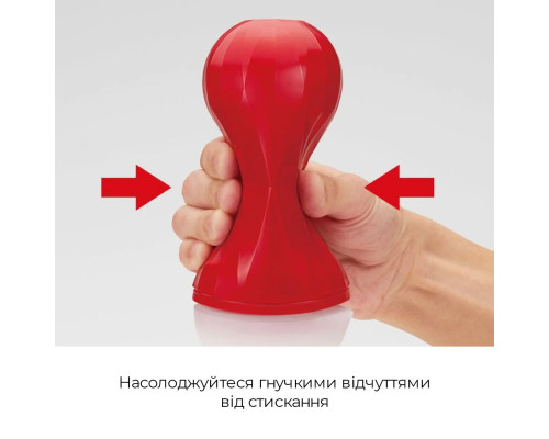 Мастурбатор Tenga Air-Tech Squeeze Gentle, стисливий корпус, щільніший вхід