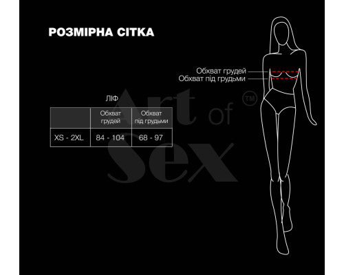 Ліф з перлин Art of Sex - Jasmine, колір білий, розмір XS-2XL