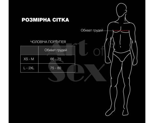 Чоловіча портупея Art of Sex - Spartacus, екошкіра, колір білий, розмір L-2XL