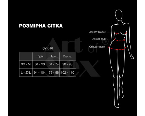 Лакована сукня на шнурівці Art of Sex - Demi, колір чорний з ефектом голограми, XS-M