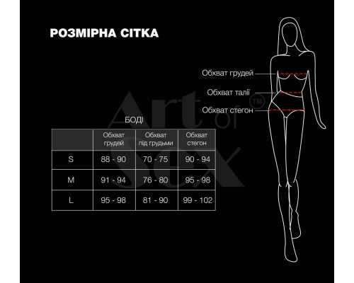 Лаковане боді Art of Sex - Jazz, колір чорний с эфектом голограми, розмір L
