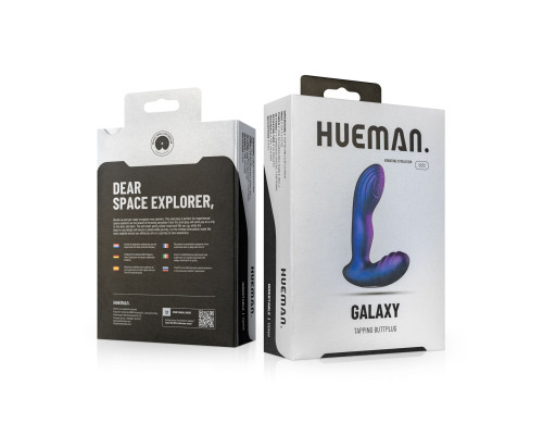 Анальна вібропробка з пульсацією Hueman - Galaxy Tapping Buttplug