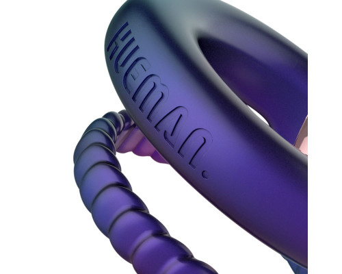 Ерекційне віброкільце Hueman - Jupiter Vibrating Cock and Ball Ring