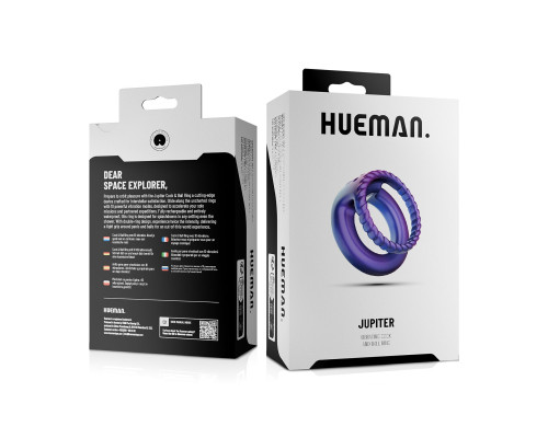 Ерекційне віброкільце Hueman - Jupiter Vibrating Cock and Ball Ring