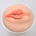 Мастурбатор-вагіна Naked Factory Cup Sleeve V–4, наскрізний