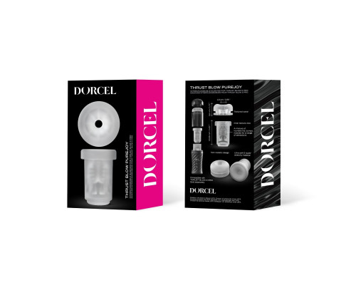 Рукав для мастурбатора Dorcel THRUST BLOW PUREJOY (м'ята упаковка!!!)