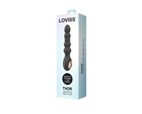 Анальний вібратор з пульсацією Loviss Thor Thrusting Anal Plug, 2 мотори