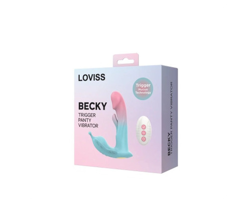 Вібратор Loviss Becky Trigger Panty Vibrator, носимий, вібрація + манливий рух, пульт ДК