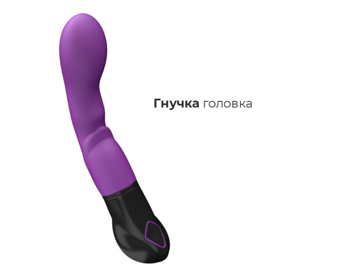 Вібратор Adrien Lastic Nyx, стимуляція точки G і входа у піхву