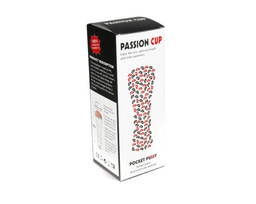 Мастурбатор з вібрацією Passion Cup - Anal