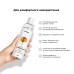 Лубрикант на водній основі Satisfyer Juicy Lubricant Creamy Caramel 300 мл (м'яте паковання!!!)