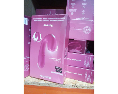 Вакуумний смарт-вібратор Satisfyer Sunray Berry (м'яте паковання!!!)