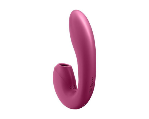 Вакуумний смарт-вібратор Satisfyer Sunray Berry (м'яте паковання!!!)
