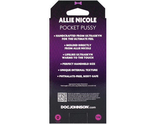 Мастурбатор Doc Johnson Allie Nicole