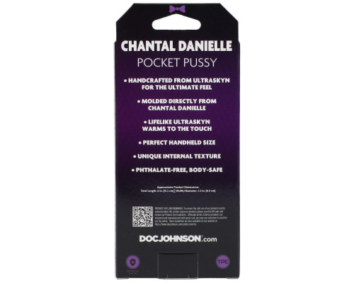 Мастурбатор Doc Johnson Chantal Danielle