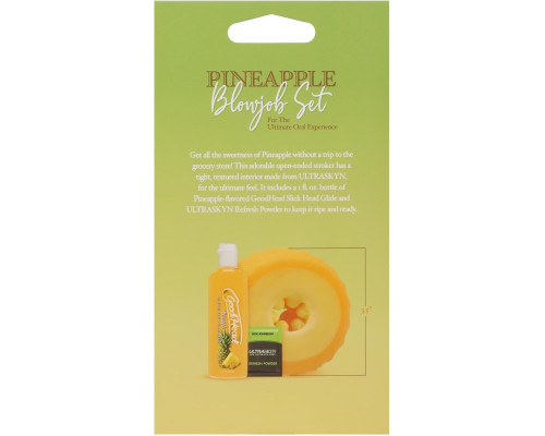 Набір для мінету Doc Johnson GoodHead Pineapple Blowjob Set