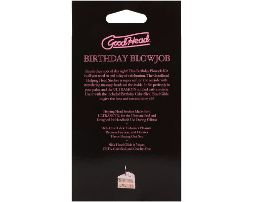 Набір для мінету Doc Johnson GoodHead Birthday Blowjob Kit