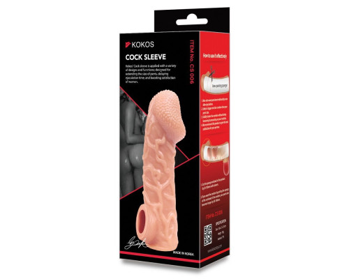 Насадка на член Kokos Cock Sleeve CS 006 S