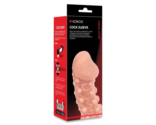 Насадка на член Kokos Cock Sleeve CS 010 S (м'яте паковання!!!)