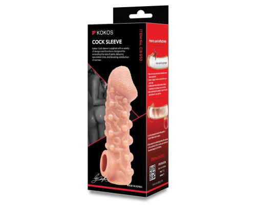 Насадка на член Kokos Cock Sleeve CS 010 S (м'яте паковання!!!)
